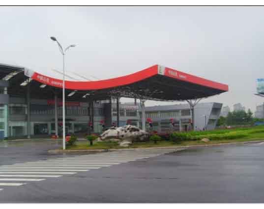韶山中石油加油站